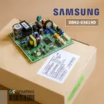 DB92-03619D Air Circuit SAMSUNG Air Board Air Samsung Cold coil board, genuine air spare parts, zero