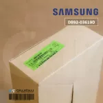 DB92-03619D Air Circuit SAMSUNG Air Board Air Samsung Cold coil board, genuine air spare parts, zero