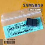SAMSUNG 3501-001154 RELAY-MINIATURE12V,200MW,3000MA,1FORMA, *รีเลย์แผงวงจรซัมซุง