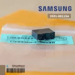 SAMSUNG 3501-001154 RELAY-MINIATURE12V,200MW,3000MA,1FORMA, *รีเลย์แผงวงจรซัมซุง
