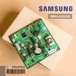 DB92-03325B แผงวงจรแอร์ Samsung แผงบอร์ดแอร์ซัมซุง แผงบอร์ดคอยล์ร้อน อะไหล่แอร์ ของแท้ศูนย์