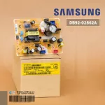 DB92-02862A, Samsung Air Circuit Circuit, Air Samsung Board Hot coil coil panel, genuine air spare parts, zero