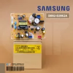 DB92-02862A แผงวงจรแอร์ Samsung แผงบอร์ดแอร์ซัมซุง แผงโมดูลคอยล์ร้อน อะไหล่แอร์ ของแท้ศูนย์