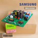 DB92-03356C Air Circuit Samsung Airport Air Sumsung Board Hot coil board, genuine air conditioner, zero