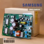 DB92-04025C แผงวงจรแอร์ Samsung แผงบอร์ดแอร์ซัมซุง แผงบอร์ดคอยล์ร้อน อะไหล่แอร์ ของแท้ศูนย์