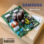 DB92-04025C Samsung Air Circuit Circuit, Air Samsung Board Hot coil board, genuine air conditioner, zero