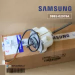 DB81-02976A มอเตอร์แอร์ Samsung มอเตอร์แอร์ซัมซุง มอเตอร์คอยล์เย็น WZDK115-38GS-WZKFN-115-8-1 115W. อะไหล่แอร์ ของแท้ศูนย์