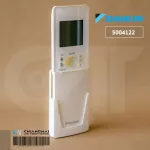 5004122 / 5004122L, DAIKIN Air Remote Base