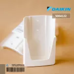 5004122 / 5004122L, DAIKIN Air Remote Base