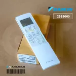 2535060 รีโมทแอร์ Daikin รีโมทแอร์ไดกิ้น โค้ดฝาหลัง ARC466A63 Remote Control อะไหล่แอร์ ของแท้เบิกศูนย์