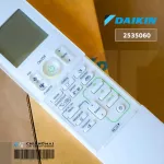 2535060 รีโมทแอร์ Daikin รีโมทแอร์ไดกิ้น โค้ดฝาหลัง ARC466A63 Remote Control อะไหล่แอร์ ของแท้เบิกศูนย์