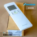 2535060 รีโมทแอร์ Daikin รีโมทแอร์ไดกิ้น โค้ดฝาหลัง ARC466A63 Remote Control อะไหล่แอร์ ของแท้เบิกศูนย์