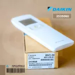 2535060 รีโมทแอร์ Daikin รีโมทแอร์ไดกิ้น โค้ดฝาหลัง ARC466A63 Remote Control อะไหล่แอร์ ของแท้เบิกศูนย์
