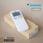 1655535 / 1400898L Air Daikin Remote Remote Remote Air Dai Dai Code Arc433A26 Remote Control