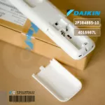4016987 / 2P384885-10 รีโมทแอร์ Daikin รีโมทแอร์ไดกิ้น โค้ดฝาหลัง ARC480A21 Remote Control อะไหล่แอร์ ของแท้เบิกศูนย์