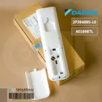 4016987 / 2P384885-10 รีโมทแอร์ Daikin รีโมทแอร์ไดกิ้น โค้ดฝาหลัง ARC480A21 Remote Control อะไหล่แอร์ ของแท้เบิกศูนย์