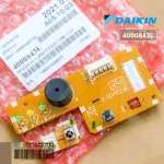4000843 /4000843L, remote control panel, air conditioner, Daikin receiver, air conditioner, genuine air spare parts