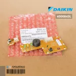 4000843 /4000843L, remote control panel, air conditioner, Daikin receiver, air conditioner, genuine air spare parts