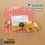 4000843 /4000843L, remote control panel, air conditioner, Daikin receiver, air conditioner, genuine air spare parts
