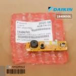 1840650 / 1840650L แผงรับสัญญาณรีโมทแอร์ Daikin ตัวรับสัญญาณแอร์ไดกิ้น อะไหล่แอร์ ของแท้ศูนย์