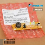 1840650 / 1840650L แผงรับสัญญาณรีโมทแอร์ Daikin ตัวรับสัญญาณแอร์ไดกิ้น อะไหล่แอร์ ของแท้ศูนย์