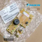 1840054 / 1840054L DAIKIN Air remote control panel