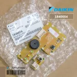 1840054 / 1840054L แผงรับสัญญาณรีโมทแอร์ Daikin ตัวรับสัญญาณแอร์ไดกิ้น อะไหล่แอร์ ของแท้ศูนย์
