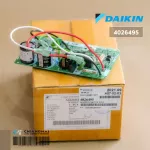 4026495 Air Circuit DAIKIN Air Board Cold coil board model FTKQ24UV2S