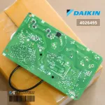 4026495 Air Circuit DAIKIN Air Board Cold coil board model FTKQ24UV2S