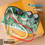 4019881 / 4019881L แผงวงจรแอร์ Daikin แผงบอร์ดแอร์ไดกิ้น แผงบอร์ดคอยล์เย็น รุ่น FTM09PV2S