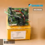 4013920 / 4013920L แผงวงจรแอร์ Daikin แผงบอร์ดแอร์ไดกิ้น แผงบอร์ดคอยล์เย็น รุ่น FTKC12NV2S