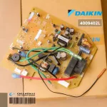 4009402 / 4009402L Air Circuit DAIKIN Air Board Cold coil board model FTE09NV2S
