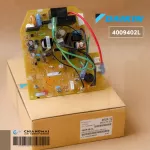 4009402 / 4009402L Air Circuit DAIKIN Air Board Cold coil board model FTE09NV2S