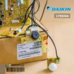 1759204 / 1759204L แผงวงจรแอร์ Daikin แผงบอร์ดแอร์ไดกิ้น แผงบอร์ดคอยล์เย็น รุ่น FTKD28FV2S, FTKD28GV2S
