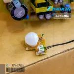 1759204 / 1759204L แผงวงจรแอร์ Daikin แผงบอร์ดแอร์ไดกิ้น แผงบอร์ดคอยล์เย็น รุ่น FTKD28FV2S, FTKD28GV2S