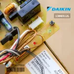 1386512L Air Circuit DAIKIN Air Board Cold coil board model FTKE09BVMS