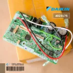 2538972 / 4023175 แผงวงจรแอร์ Daikin แผงบอร์ดแอร์ไดกิ้น แผงบอร์ดคอยล์เย็น รุ่น FTKQ12TV2S, ATKC12TV2S, FTKF12UV2S
