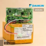 4026494, use 4026494 instead of the Daikin Air Circuit Circuit, Air Dai Daen Air Board Cold coil board, air conditioner, FTKQ18UV2S model