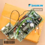 4019118 / 4019118L Air Circuit DAIKIN Air Board Cold coil board model FTKM33NV2S