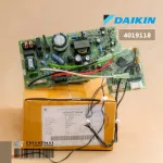 4019118 / 4019118L Air Circuit DAIKIN Air Board Cold coil board model FTKM33NV2S