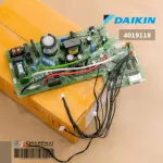 4019118 / 4019118L Air Circuit DAIKIN Air Board Cold coil board model FTKM33NV2S
