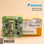 4021069 / 4021069L แผงวงจรแอร์ Daikin แผงบอร์ดแอร์ไดกิ้น แผงบอร์ดคอยล์เย็น รุ่น FTKM28SV2S