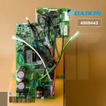 4009443 / 4009443L Air Circuit Circuit DAIKIN Air Board Cold coil board model FTM28NV2S, FT24LV2S