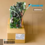 4009443 / 4009443L Air Circuit Circuit DAIKIN Air Board Cold coil board model FTM28NV2S, FT24LV2S