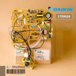 1759026 / 1759026L แผงวงจรแอร์ Daikin แผงบอร์ดแอร์ไดกิ้น แผงบอร์ดคอยล์เย็น รุ่น FTKD15FV2S