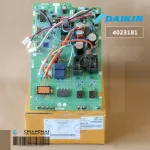 4023181 Daikin Air Circuit Board Hot coil board model RKQ24TV2S