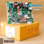 2532012 แผงวงจรแอร์ Daikin แผงบอร์ดแอร์ไดกิ้น แผงบอร์ดคอยล์ร้อน รุ่น RKQ12SV2S อะไหล่แอร์ ของแท้ศูนย์