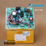 4013758 / 4013758L Air Circuit DAIKIN Air Board Hot coil board model RKC18NV2S