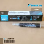 TG-3G ซิลิโคนระบายความร้อน แผงวงจรอิเล็กทรอนิกส์ Thermal Grease 2.5 W/m.K