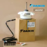 4023767 Daikin Air Air Motor Motor Hot motor KFD-280-21-8B 21W. Genuine air conditioner spare parts.